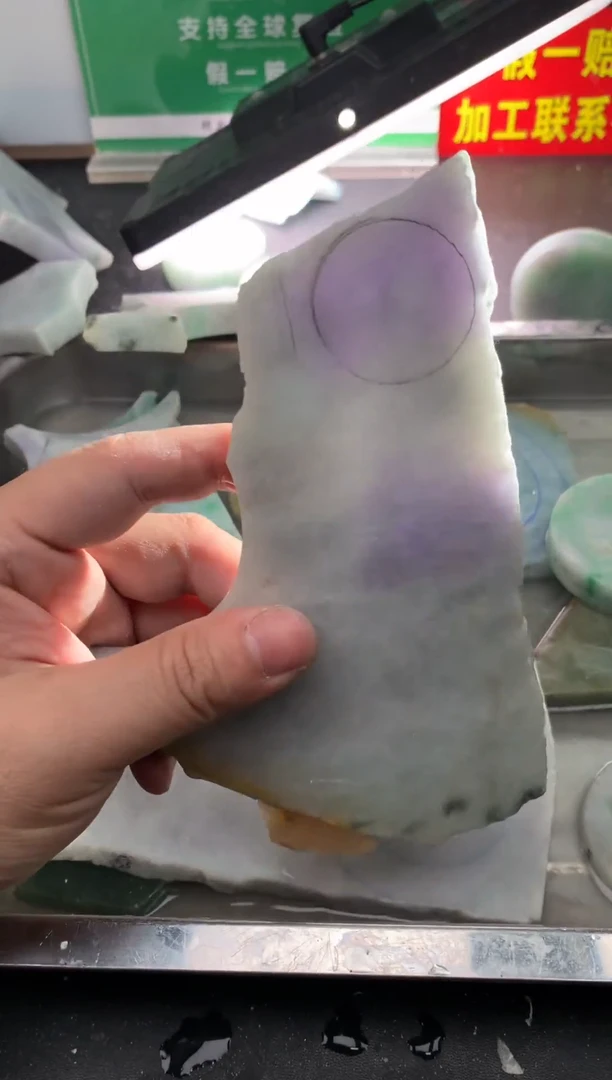 裸石翡翠翡翠多样性发货68