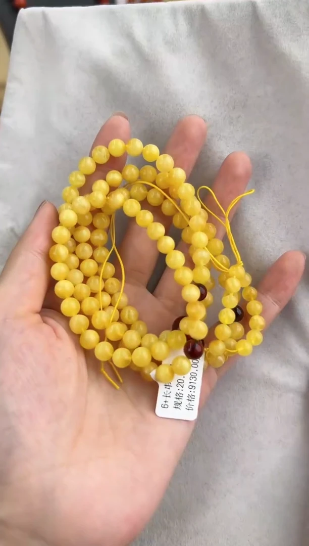 【闪购商品】琥珀裸石未镶嵌10129136-项链