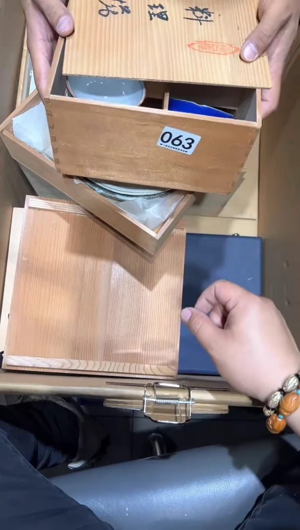 瓷片063..............