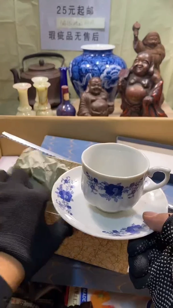 瓷器瓷器瓷器瓷器瓷器