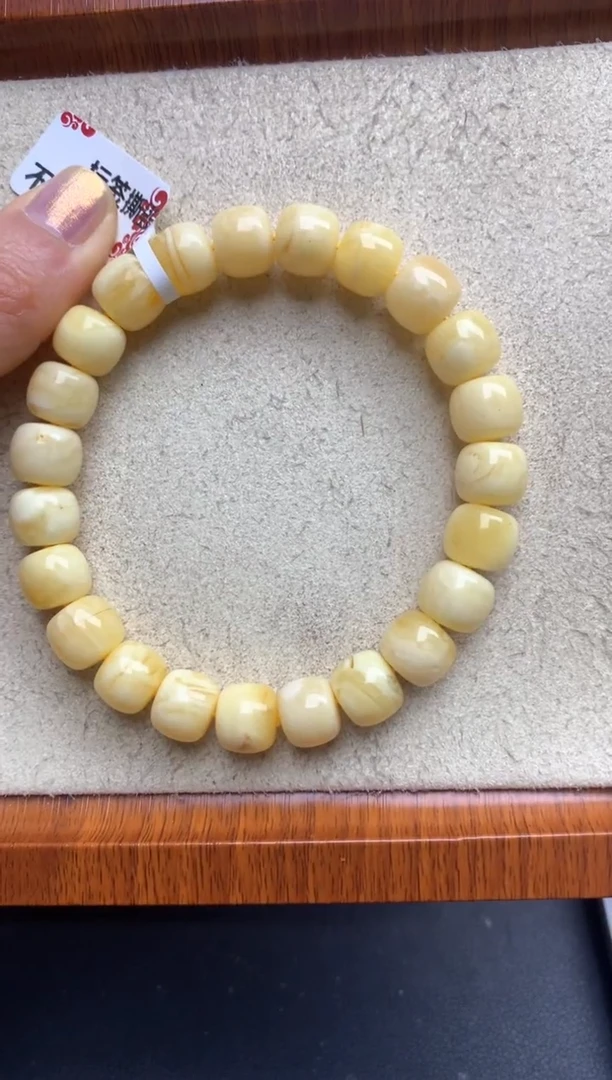 【闪购商品】蜜蜡珠宝奇石未镶嵌40