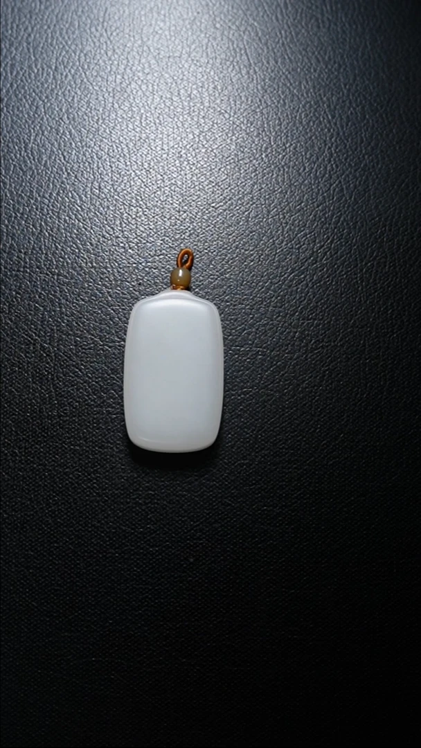 【闪购商品】和田玉颈饰未镶嵌无事牌