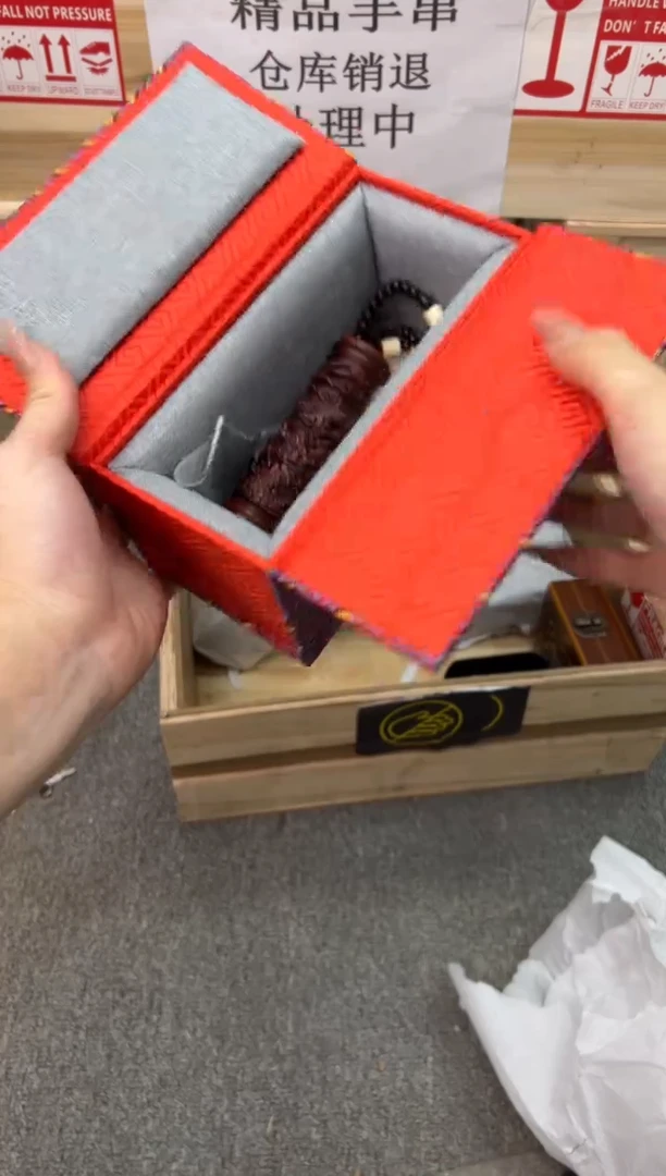 檀语斋木制类手串无礼盒