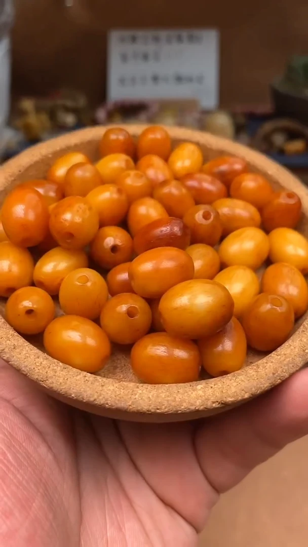 【闪购商品】牛骨其他老料枣珠-有棕裂