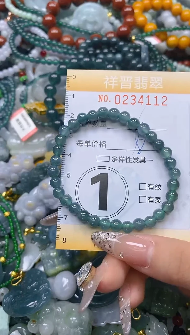 颈饰未镶嵌翡翠闪购0234112