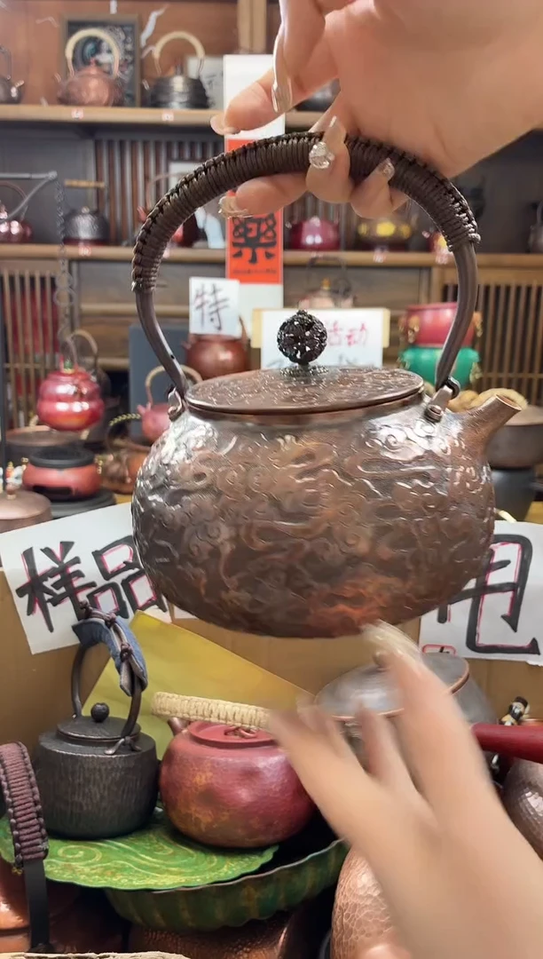 牧*1.3升满錾祥云提梁壶