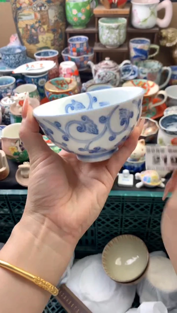 瓷片h**茶219号六六工艺品瓷器