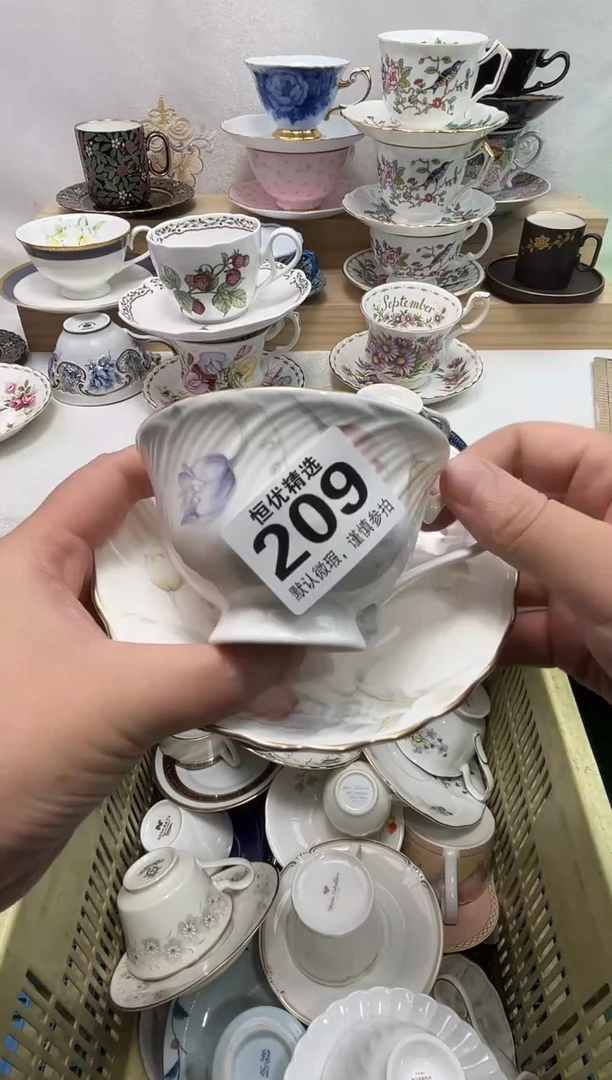 鸣**竹陶瓷陶瓷陶瓷陶瓷陶瓷陶瓷