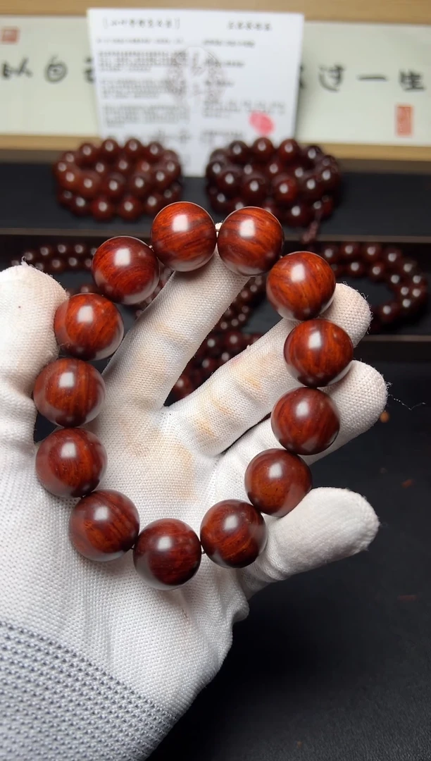 手串/手链小叶紫檀1.8泥料水波-9870