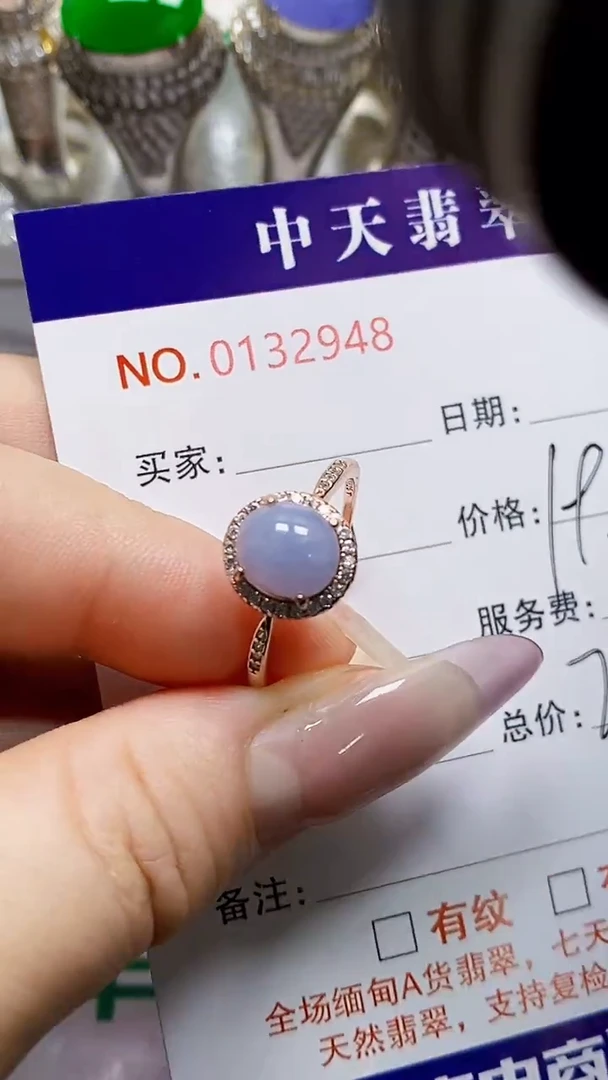 银S925镶嵌戒指翡翠一**烟2948