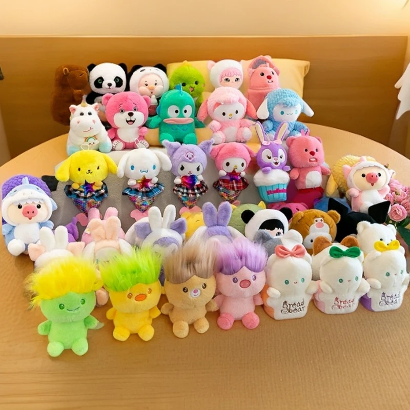 毛绒玩具挂件公仔【微瑕微脏 介意勿拍】