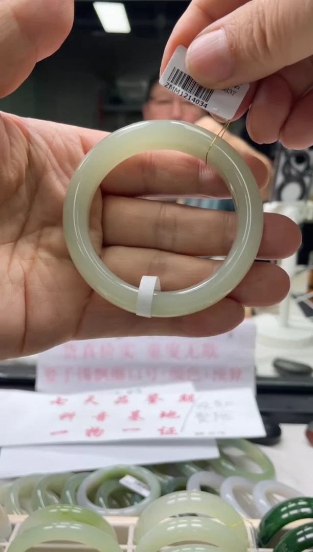 【闪购商品】和田玉手镯未镶嵌编码 4034圈口