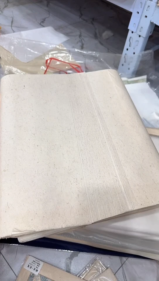 六尺三开手工麻纸张150张