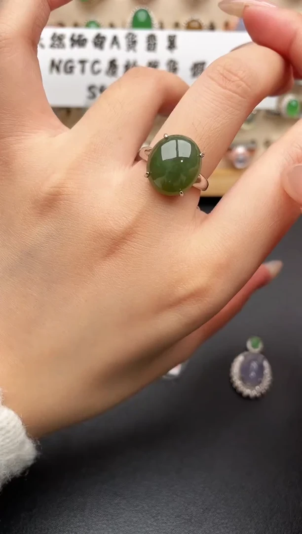 银S925镶嵌戒指翡翠一物一证一礼盒