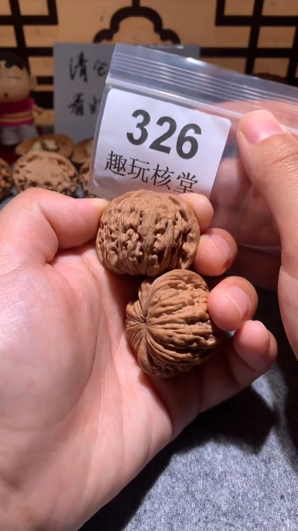 文玩核桃把件【趣玩核堂】 326号，39左右汉高楼