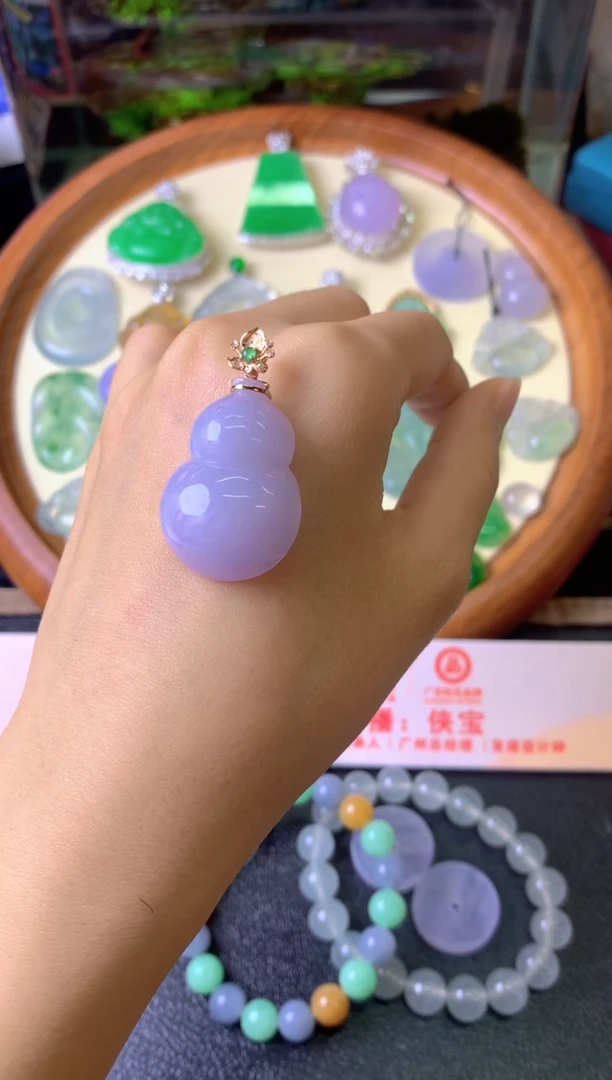 吊坠(不含链)18K金镶嵌翡翠?****天吊坠
