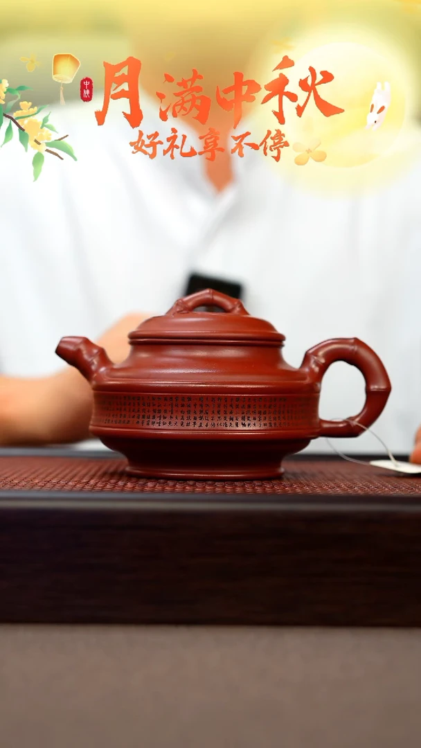 茶壶紫砂宜兴原矿手工紫砂壶