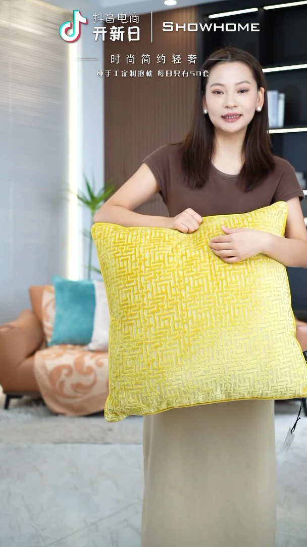 布兰格金黄色55X55带芯