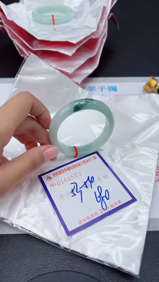 未镶嵌手镯翡翠11111111