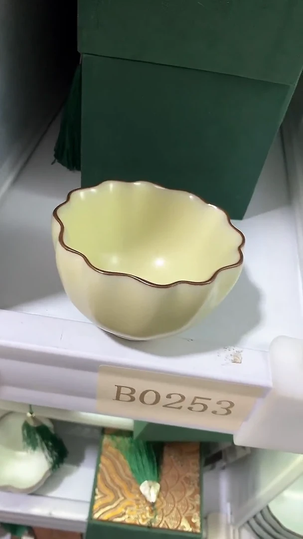 瓷片陶瓷茶器福利B0253黄