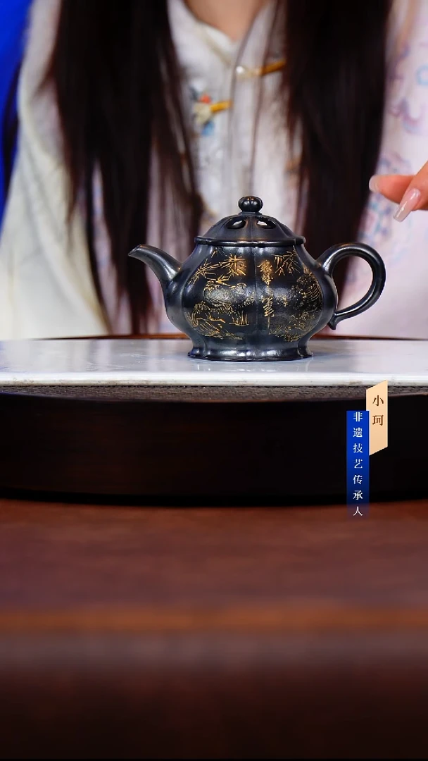茶壶紫砂41号古宕乌泥240左右    陶茶文化-潘小强
