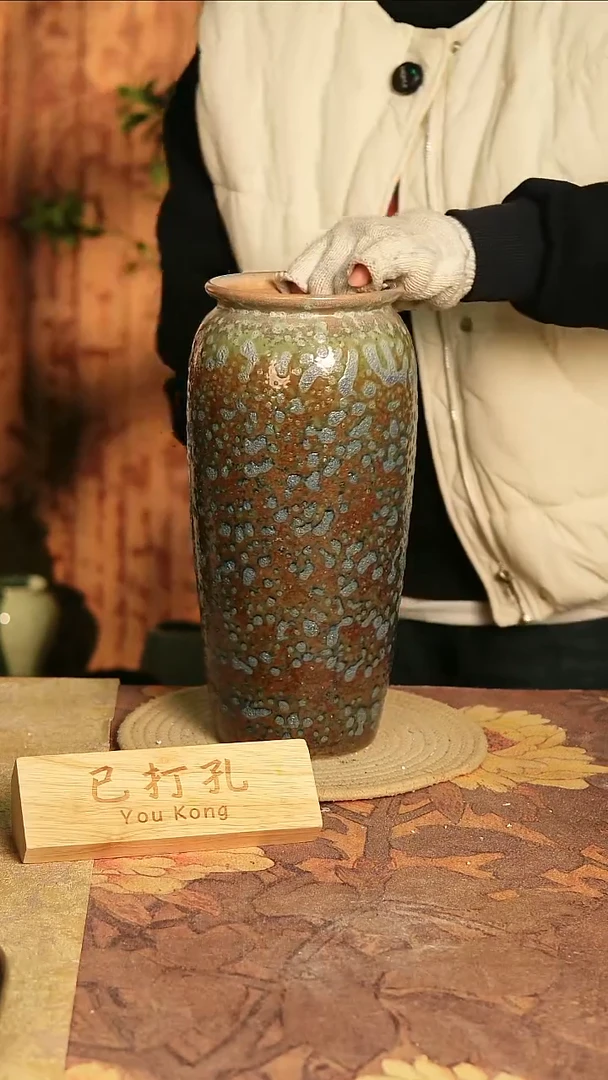 陶瓷20-18高30口12误差2已打孔