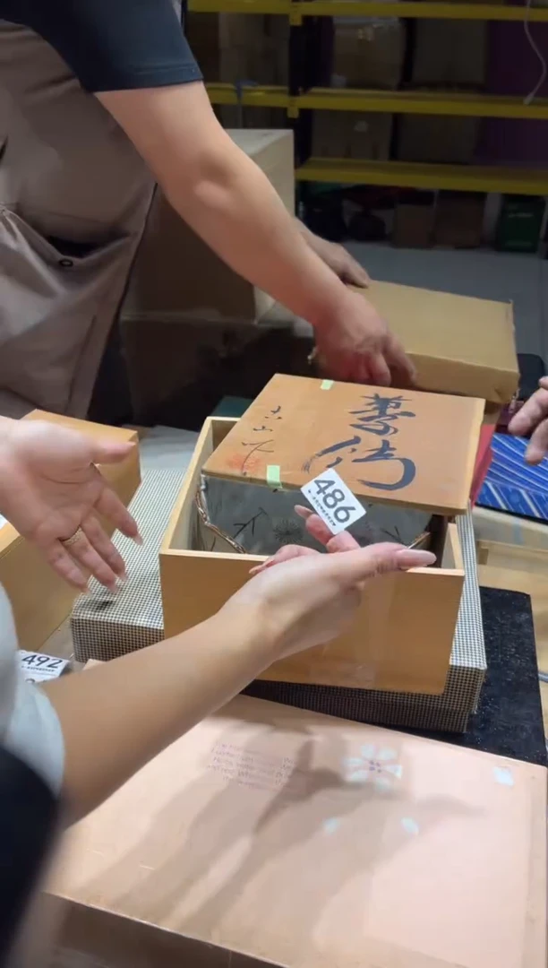 尹*健486