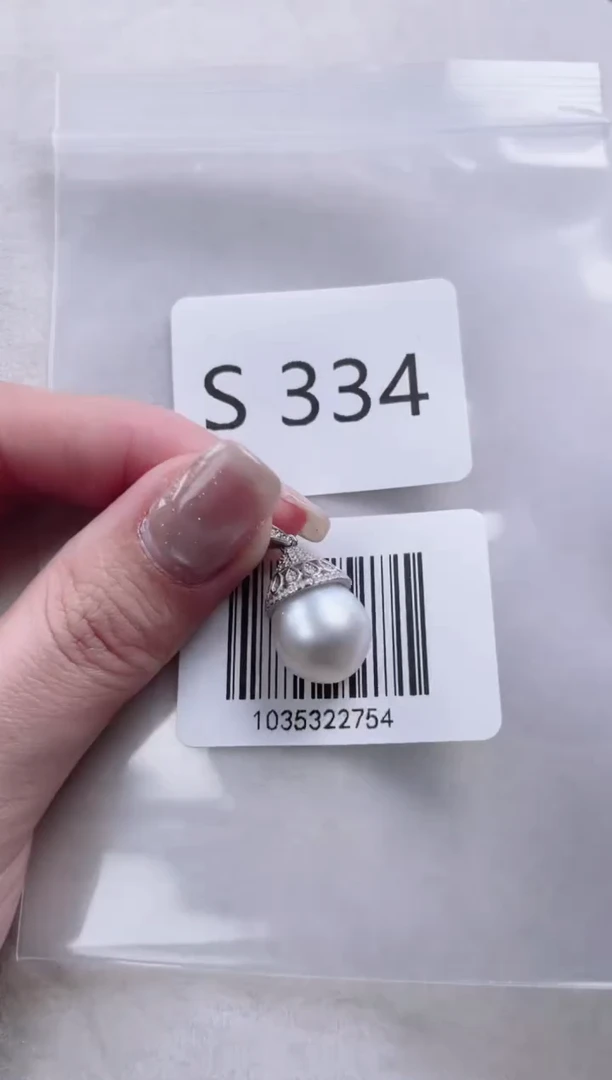 【闪购商品】海水珍珠吊坠银S925镶嵌S334