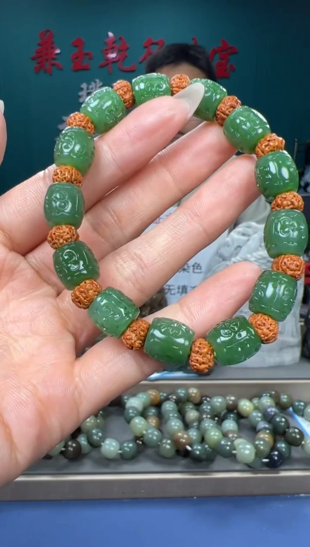 【闪购商品】和田玉颈饰未镶嵌和田玉10