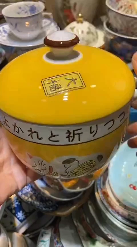 瓷片1111111111111@@1