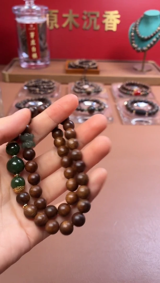 沉香手串沉水越南顺化帝王紫棋楠两圈设计款