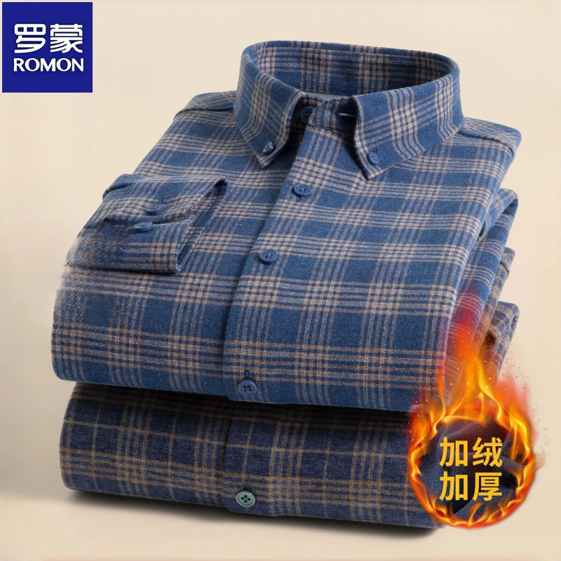 罗蒙秋冬加绒加厚柔软亲肤磨毛纯棉长袖衬衫男士时尚格子翻领衬衣