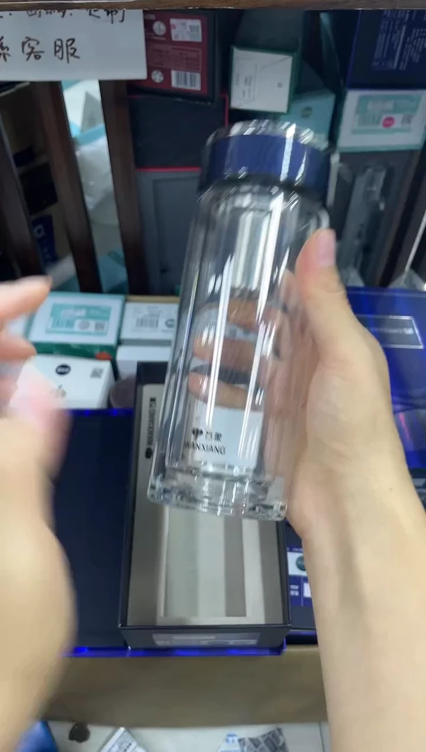 高硼硅玻璃无手柄款万象双层v32-340ml蓝黑