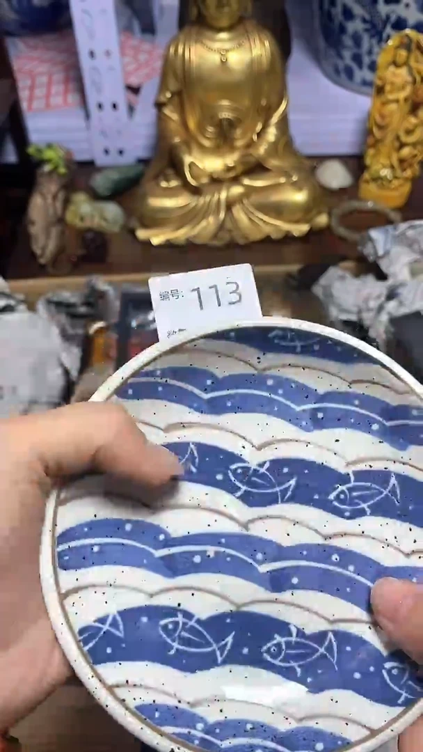 【闪购商品】瓷器瓷器瓷器瓷器
