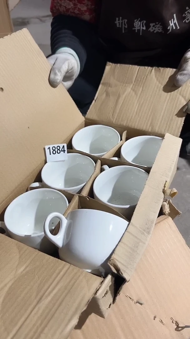 【闪购商品】盘磁州窑买到就是赚到