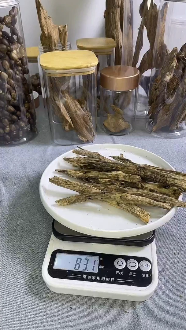 沉香沉香碎屑海南虫漏83克