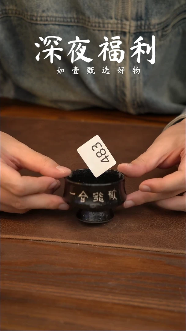 如壹陶艺甄选好物