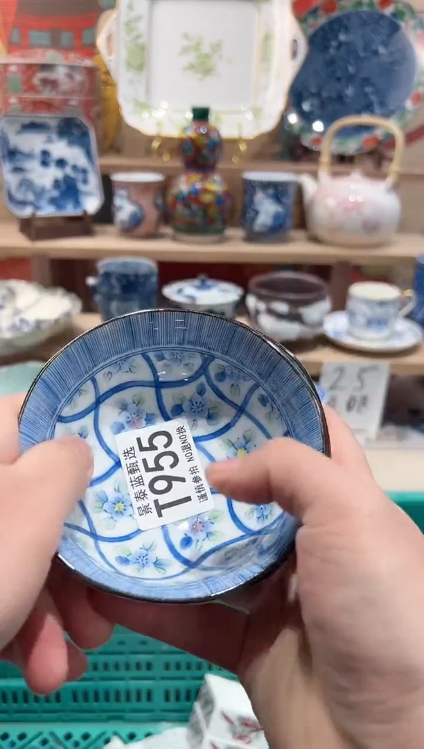 【闪购商品】瓷片当天凑满25米包邮T955