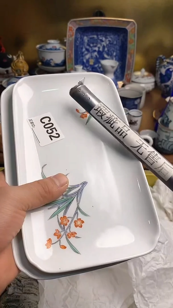 【闪购商品】瓷片666666666 052