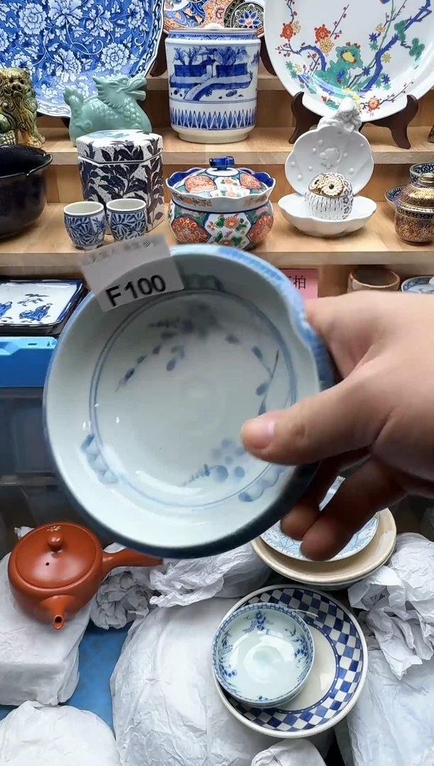 【闪购商品】碟100