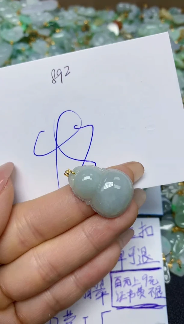 【闪购商品】翡翠挂件18K金镶嵌 天然翡翠A货