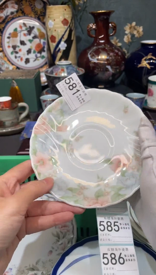 【闪购商品】欢囍瓷器5批 默认微瑕581