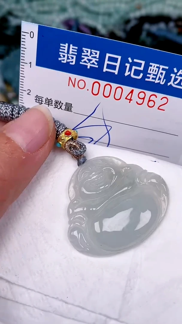 【闪购商品】翡翠颈饰未镶嵌00004962