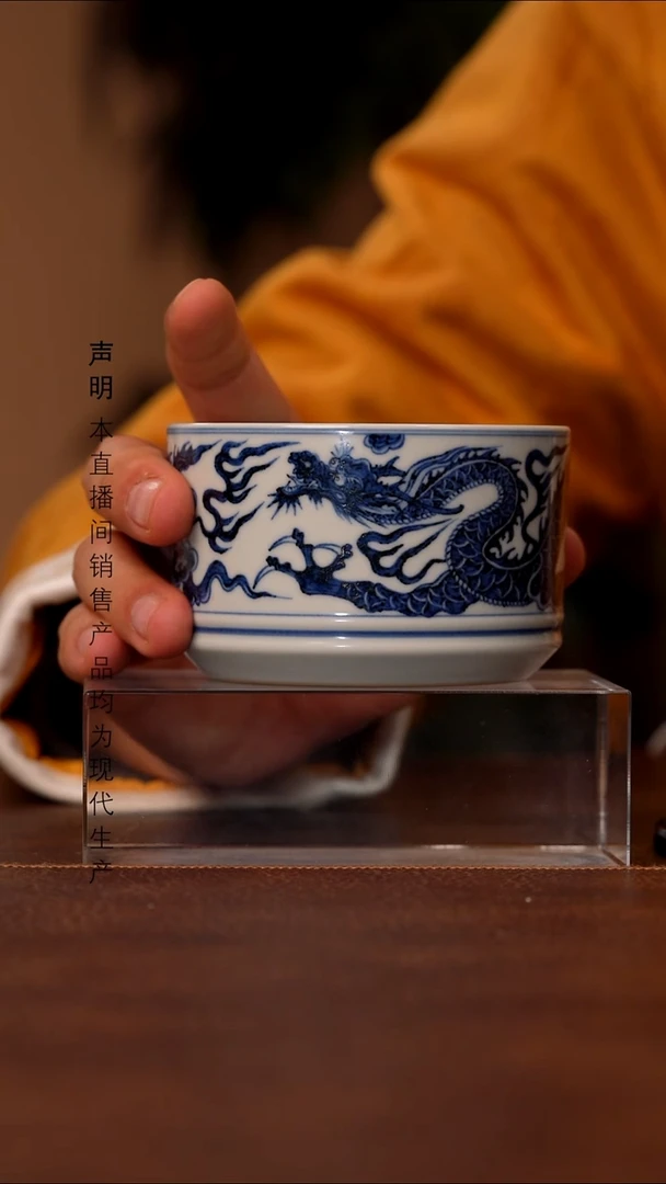 瓷景德镇斌芬陶瓷严选/搏泥