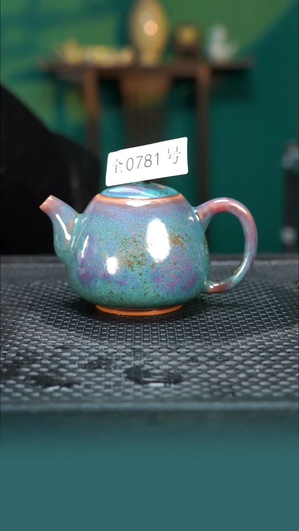 【闪购商品】原矿原产地钧瓷杯壶781