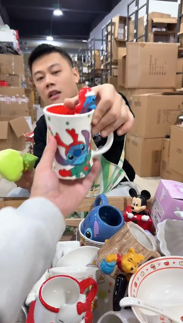 瓷片史迪仔麋鹿小蛮腰水杯