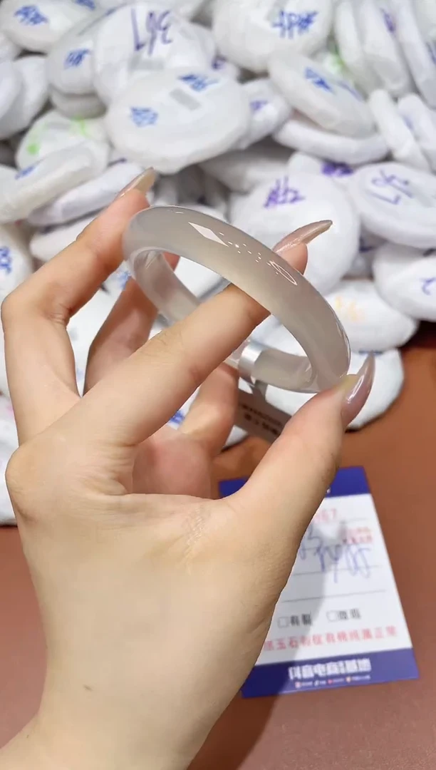 玛瑙/玉髓手镯未镶嵌967