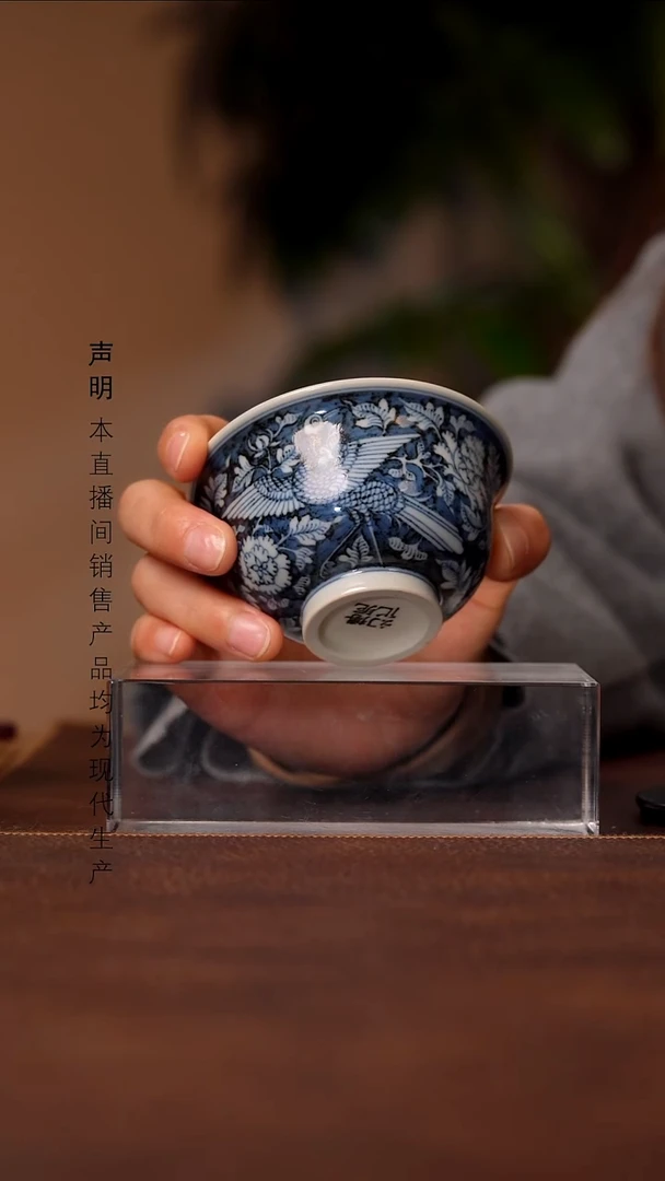 瓷景德镇斌芬陶瓷严选.