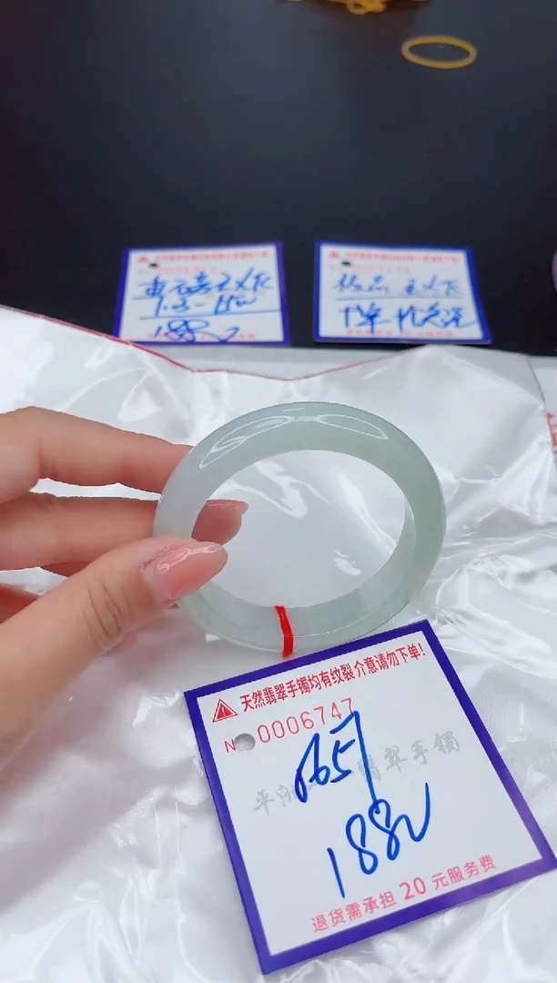 翡翠手镯未镶嵌11111111111