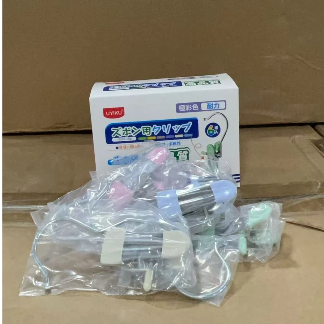 日本【Y家】多功能彩虹挂钩衣物夹6支